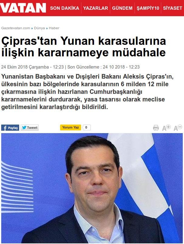 «Οταν απείλησε η Τουρκία, υποχώρησε η Αθήνα»: Καυστικά τα τουρκικά ΜΜΕ για τα 12 μίλια | iefimerida.gr 1
