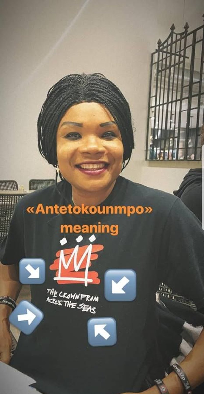 Γιάννης Αντετοκούνμπο: Τι σημαίνει το επώνυμό του; [εικόνα] | iefimerida.gr 0