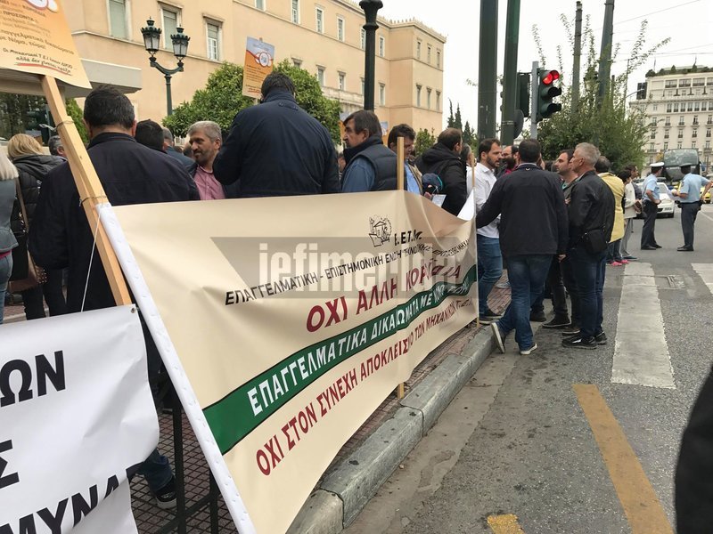 Απαιτούν αναγνώριση των εργασιακών δικαιωμάτων τους