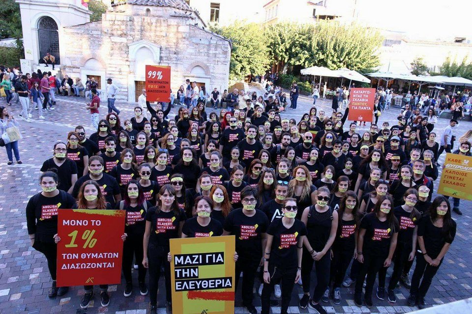 Ανεβάζουμε στα σόσιαλ μίντια φωτογραφίες από το event με το hashtag #WalkForFreedom