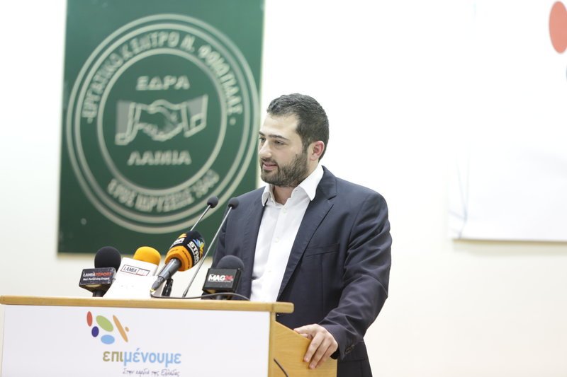 Tην υποψηφιότητά του για την περιφέρεια Στερεάς Ελλάδος, ανακοίνωσε ο νυν αντιπεριφερειάρχης Ευβοίας Φάνης Σπανός στην Αίθουσα του Εργατικού Κέντρου Φθιώτιδας, στην πόλη της Λαμίας.