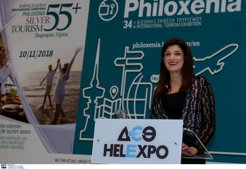 Έκθεση-σταθμό για τον ελληνικό τουρισμό χαρακτήρισε την Philoxenia η υφυπουργός Εσωτερικών (Μακεδονίας-Θράκης), κα Κατερίνα Νοτοπούλου-Φωτογραφία: Intimenews/ΜΩΥΣΙΑΔΗΣ ΓΙΑΝΝΗΣ