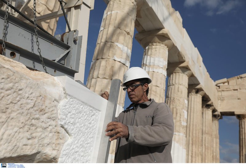 Δείτε φωτογραφίες από τα έργα συντήρησης στον Ιερό Βράχο της Ακρόπολης -Πού γίνονται παρεμβάσεις [εικόνες] | iefimerida.gr 13