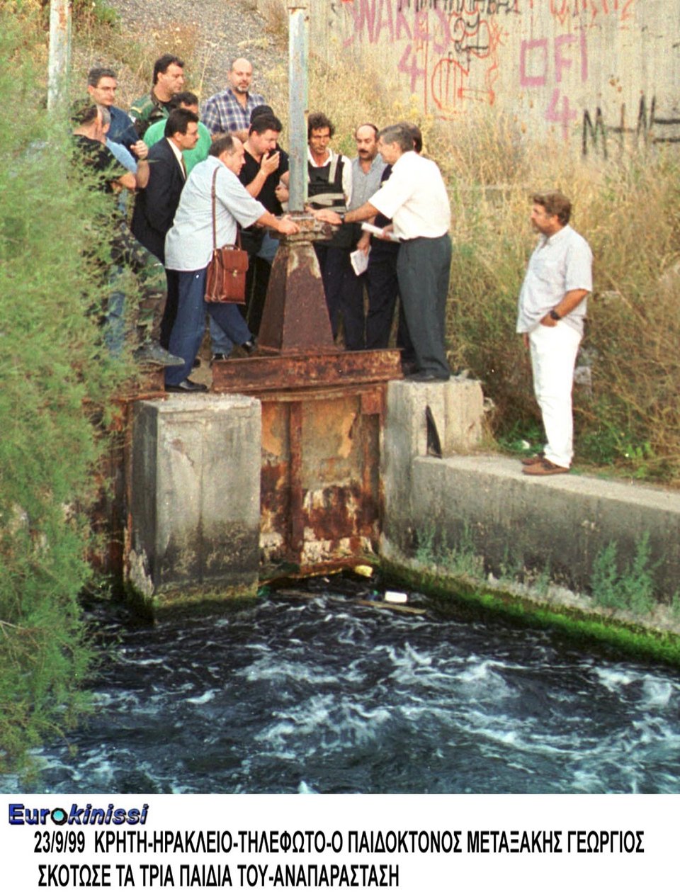 Η αναπαράσταση της δολοφονίας των παιδιών του./φωτογραφία: eurokinissi