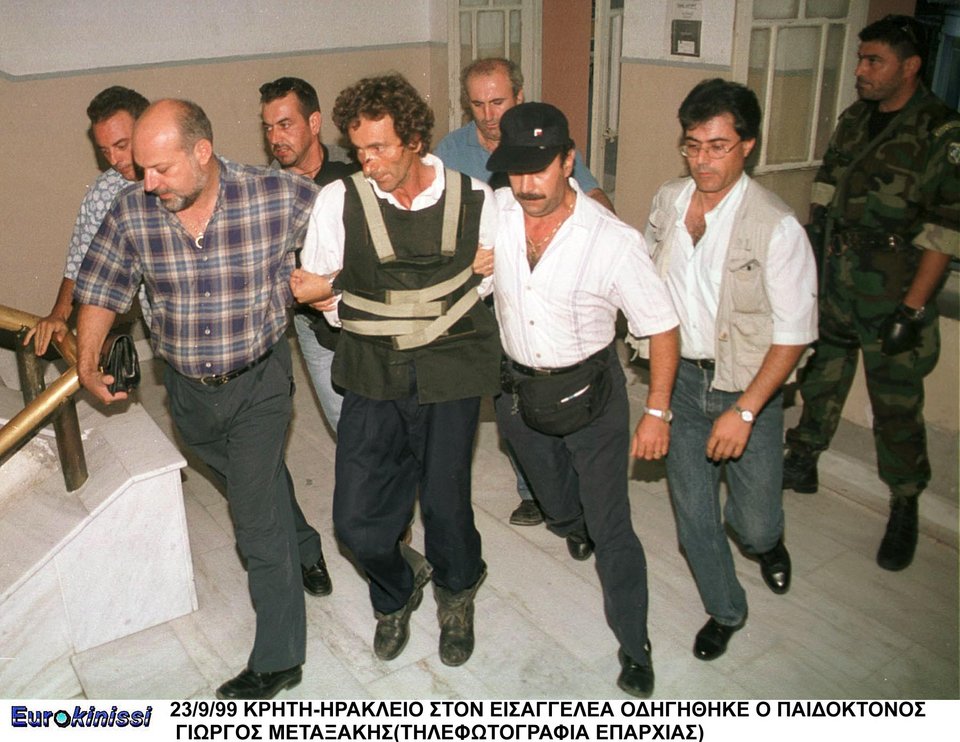 Ο Γ. Μ. συνελήφθη την επόμενη ημέρα, ενώ προσπαθούσε να διαφύγει στα βουνά του Λασιθίου./φωτογραφία:eurokinissi
