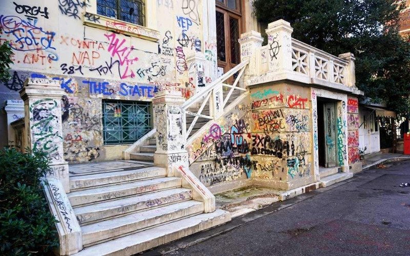 Ελληνικό Πανεπιστήμιο, έτος 2018...