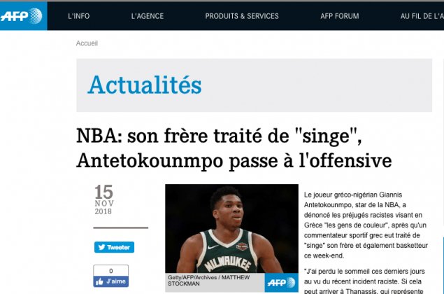 Τα διεθνή ΜΜΕ σχολιάζουν τη ρατσιστική επίθεση στον Αντετοκούνμπο: Τον παρομοίασαν με πίθηκο... | iefimerida.gr 0