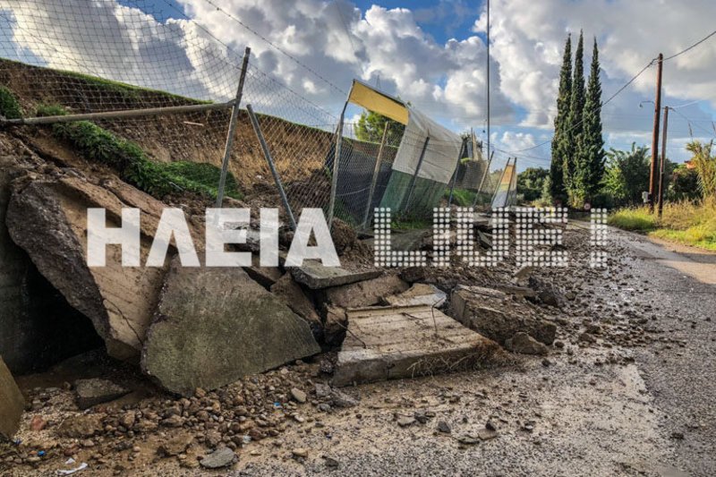 Η «Πηνελόπη» χτύπησε: Αποκομμένα χωριά, κατολισθήσεις, καταστροφές [εικόνες & βίντεο] | iefimerida.gr 4