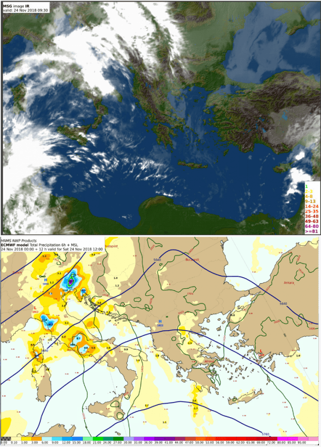 Η «Πηνελόπη» θα σαρώσει τη χώρα ως την Πέμπτη -Καταιγίδες, χαλάζι και χιόνι [χάρτες] | iefimerida.gr 2