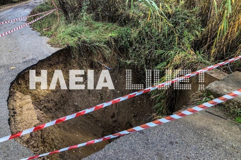 Η «Πηνελόπη» χτύπησε: Αποκομμένα χωριά, κατολισθήσεις, καταστροφές [εικόνες & βίντεο] | iefimerida.gr 6