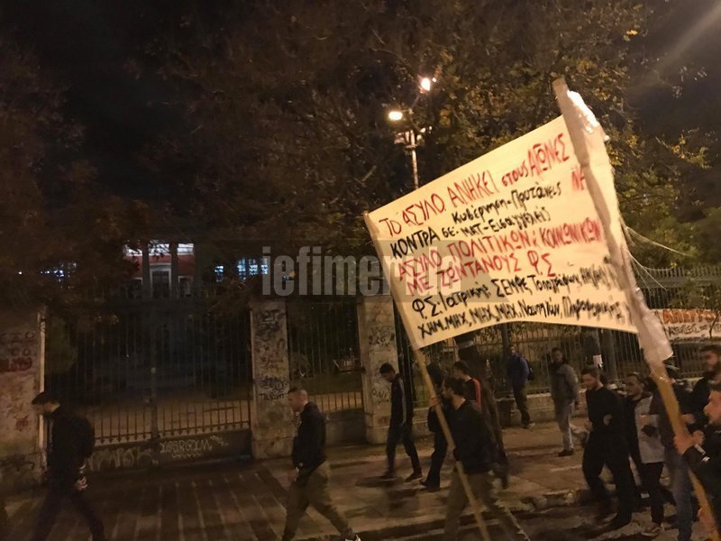 Με αφετηρία τα Προπύλαια του Πανεπιστημίου Αθηνών οι συμμετέχοντες περνούν κατά σειρά από Νομική, Πολυτεχνείο και Οικονομικό Πανεπιστήμιο