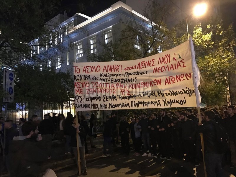 Στα αιτήματα των φοιτητών περιλαμβάνεται η απομάκρυνση εμπόρων και διακινητών ουσιών
