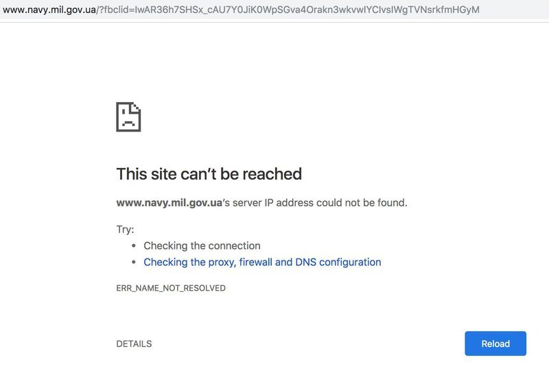 Ενταση στην Κριμαία: Το ρωσικό ναυτικό άνοιξε πυρ κατά ουκρανικών σκαφών [βίντεο] | iefimerida.gr 0