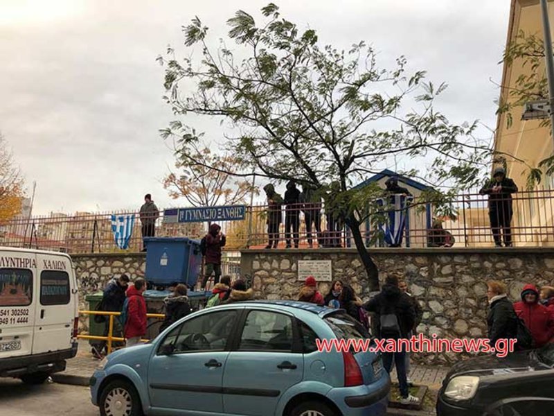 Στιγμιότυπο από το 1ο Γυμνάσιο Ξάνθης / Φωτογραφία: XanthiNews