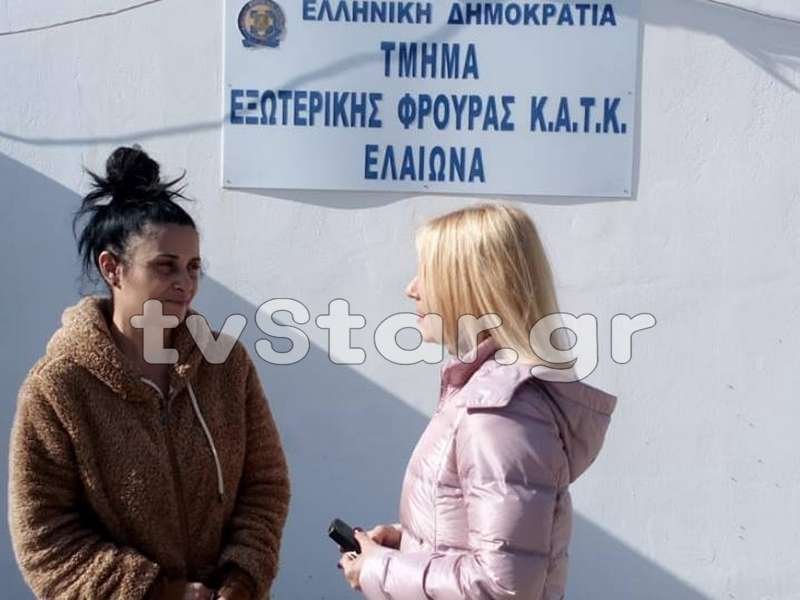 Αυτή είναι η καθαρίστρια που καταδικάστηκε σε 10 χρόνια φυλακή για πλαστογράφηση απολυτηρίου Δημοτικού [εικόνες] | iefimerida.gr 4