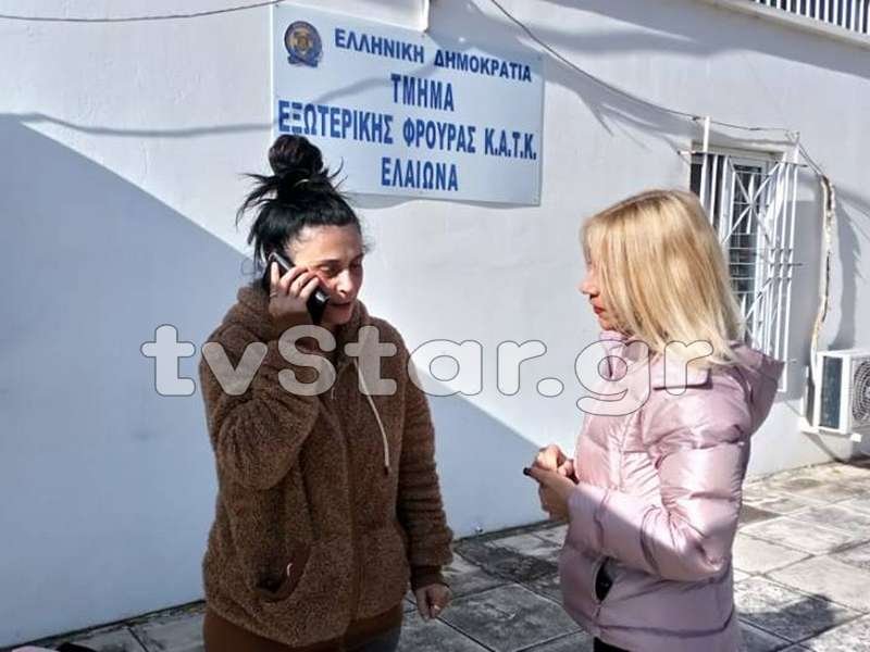 Αυτή είναι η καθαρίστρια που καταδικάστηκε σε 10 χρόνια φυλακή για πλαστογράφηση απολυτηρίου Δημοτικού [εικόνες] | iefimerida.gr 3