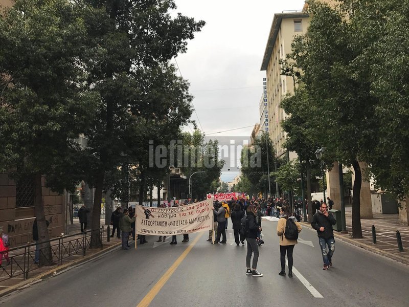 Επέτειος Πολυτεχνείου: Χιλιάδες κόσμου στην πορεία προς την αμερικανική πρεσβεία | iefimerida.gr 31