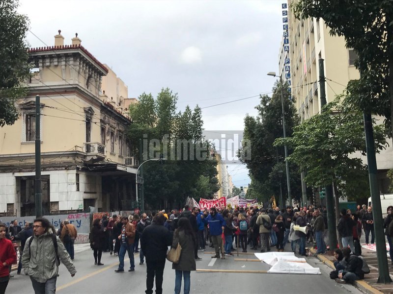 Επέτειος Πολυτεχνείου: Χιλιάδες κόσμου στην πορεία προς την αμερικανική πρεσβεία | iefimerida.gr 30