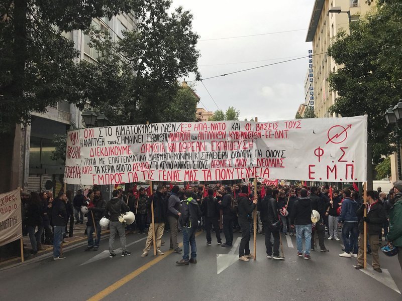 Επέτειος Πολυτεχνείου: Χιλιάδες κόσμου στην πορεία προς την αμερικανική πρεσβεία | iefimerida.gr 28