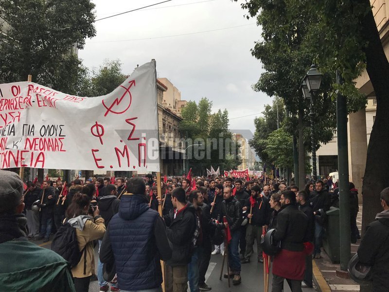 Επέτειος Πολυτεχνείου: Χιλιάδες κόσμου στην πορεία προς την αμερικανική πρεσβεία | iefimerida.gr 29