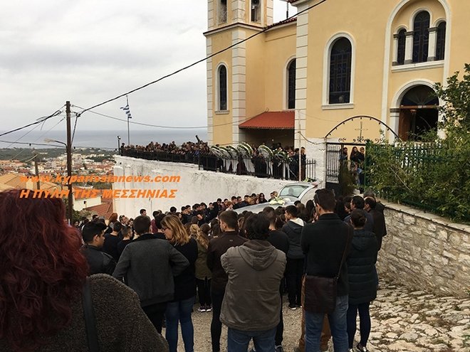 Το τελευταίο αντίο στον 15χρονο Νίκο