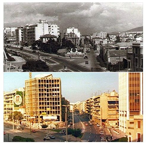 Γωνία Μεσογείων και Β. Σοφίας -Υπήρχε μια παραμυθένια βίλα, τώρα έχει ένα έκτρωμα [εικόνες] | iefimerida.gr 4