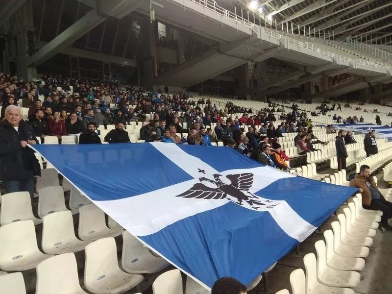 Η σημαία του ΜΑΒΗ
