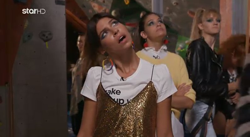 «Ανέβηκε η μπήχη της»: Το Twitter υποστηρίζει ότι η Μέγκι του GNTM είναι ο νέος Φατσέας της TV [εικόνες] | iefimerida.gr 1