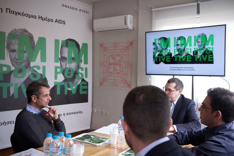 Μητσοτάκης: Να γίνει υποχρεωτικό το μάθημα σεξουαλικής αγωγής στα σχολεία | iefimerida.gr 0