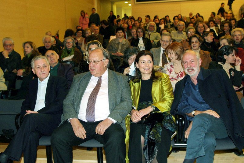 Μαζί σε εκδήλωση