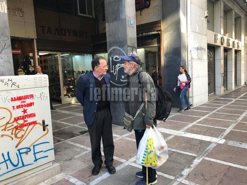Διαμαρτυρία μελών της ΛΑΕ