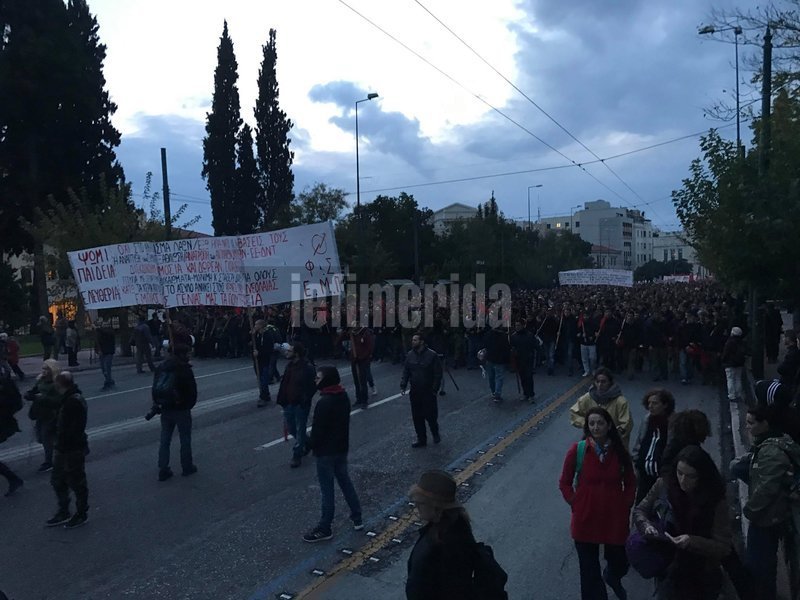 Επέτειος Πολυτεχνείου: Χιλιάδες κόσμου στην πορεία προς την αμερικανική πρεσβεία | iefimerida.gr 14