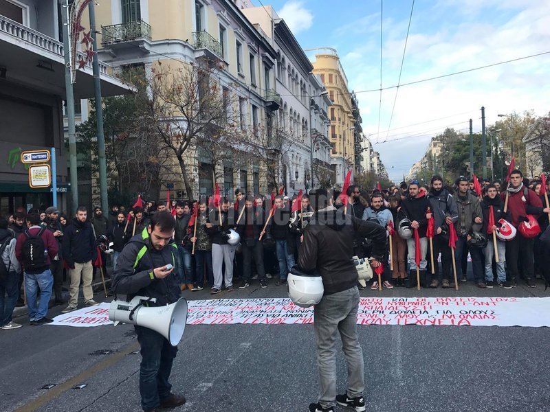 Επέτειος Πολυτεχνείου: Χιλιάδες κόσμου στην πορεία προς την αμερικανική πρεσβεία | iefimerida.gr 27