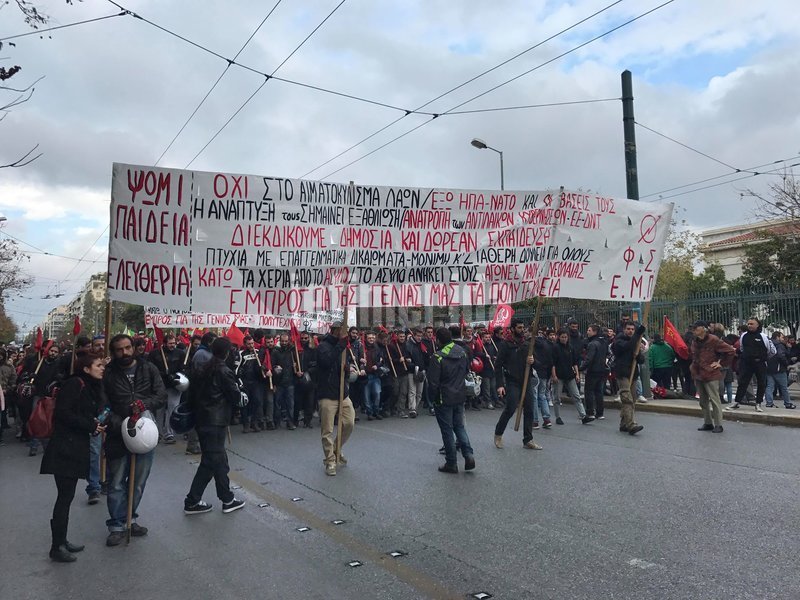 Επέτειος Πολυτεχνείου: Χιλιάδες κόσμου στην πορεία προς την αμερικανική πρεσβεία | iefimerida.gr 25