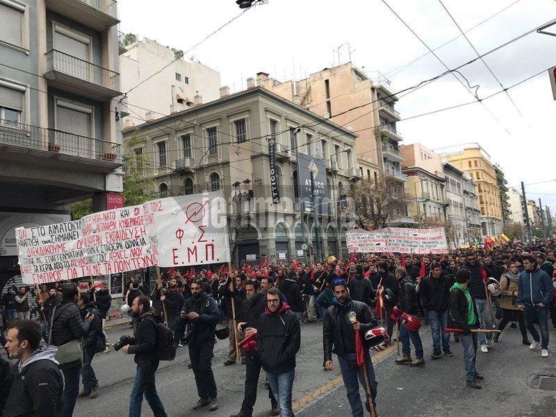 Επέτειος Πολυτεχνείου: Χιλιάδες κόσμου στην πορεία προς την αμερικανική πρεσβεία | iefimerida.gr 24