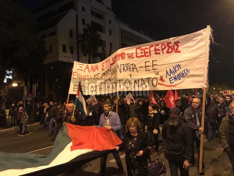 Επέτειος Πολυτεχνείου: Χιλιάδες κόσμου στην πορεία προς την αμερικανική πρεσβεία | iefimerida.gr 2