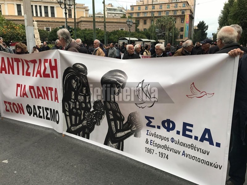 Επέτειος Πολυτεχνείου: Χιλιάδες κόσμου στην πορεία προς την αμερικανική πρεσβεία | iefimerida.gr 20