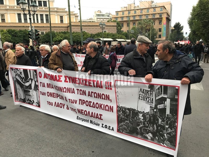 Επέτειος Πολυτεχνείου: Χιλιάδες κόσμου στην πορεία προς την αμερικανική πρεσβεία | iefimerida.gr 21