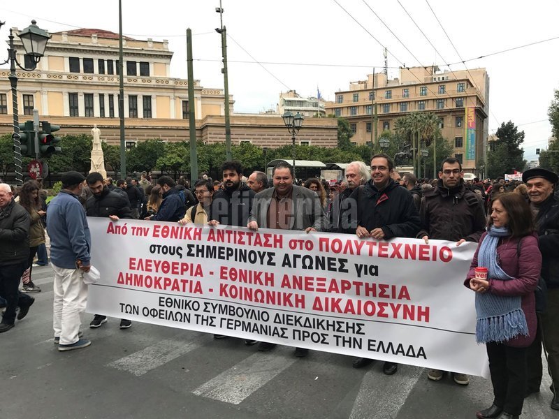 Επέτειος Πολυτεχνείου: Χιλιάδες κόσμου στην πορεία προς την αμερικανική πρεσβεία | iefimerida.gr 22