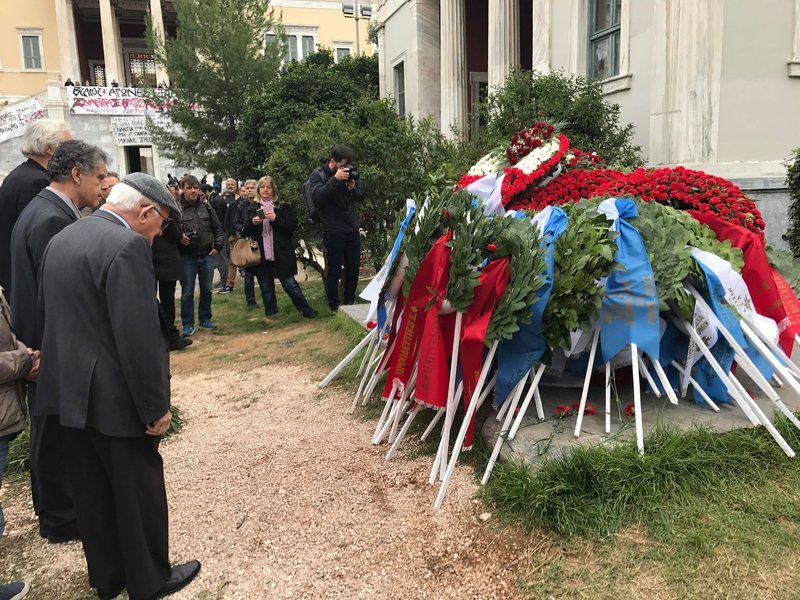 Το ίδιο και ηλικιωμένοι άνθρωποι.