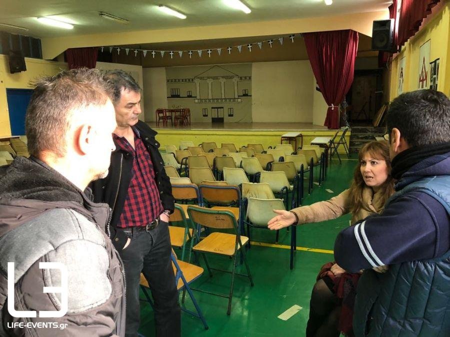 Παράπονα από τους γονείς