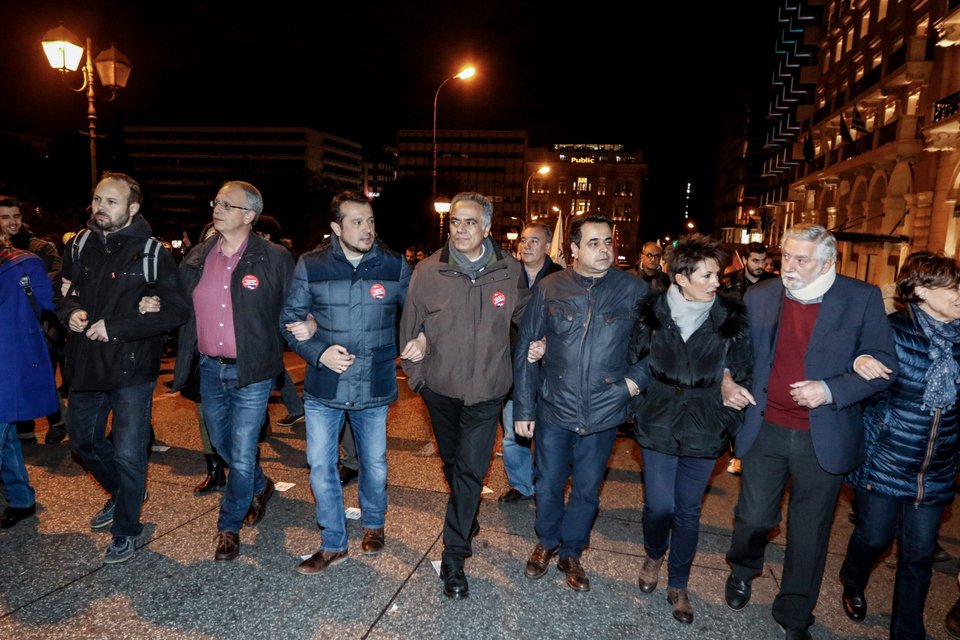 Επέτειος Πολυτεχνείου: Χιλιάδες κόσμου στην πορεία προς την αμερικανική πρεσβεία | iefimerida.gr 3