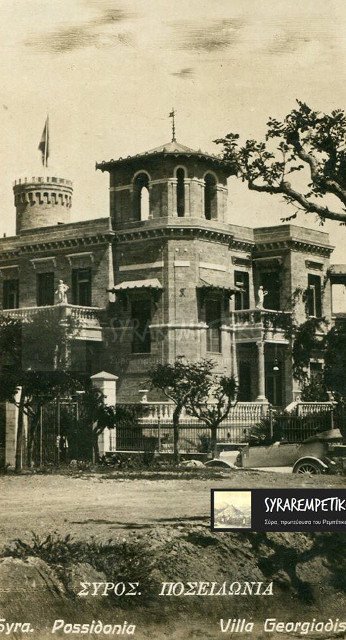 Η Ποσειδωνία (παλαιότερα γνωστή ως Ντελαγκράτσια) / Φωτογραφία: SyraRempetiko