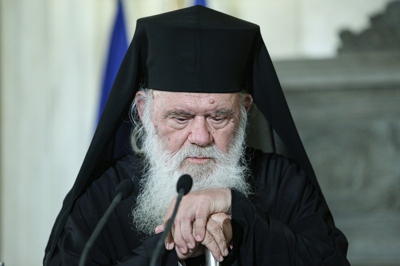 Μετά τον Ανδρέα και τον Σημίτη, φιάσκο Τσίπρα να αλλάξει την Εκκλησία | iefimerida.gr 2
