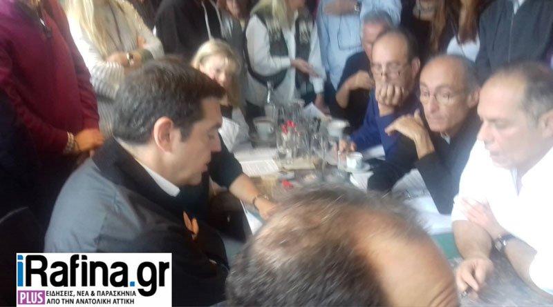 Στο Μάτι ο Τσίπρας με τον Σπίρτζη -Συναντήθηκαν με κατοίκους [εικόνες] | iefimerida.gr 4