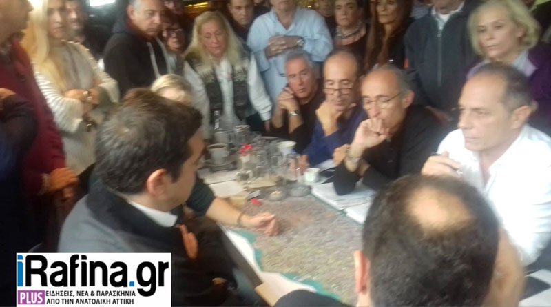 Στο Μάτι ο Τσίπρας με τον Σπίρτζη -Συναντήθηκαν με κατοίκους [εικόνες] | iefimerida.gr 2