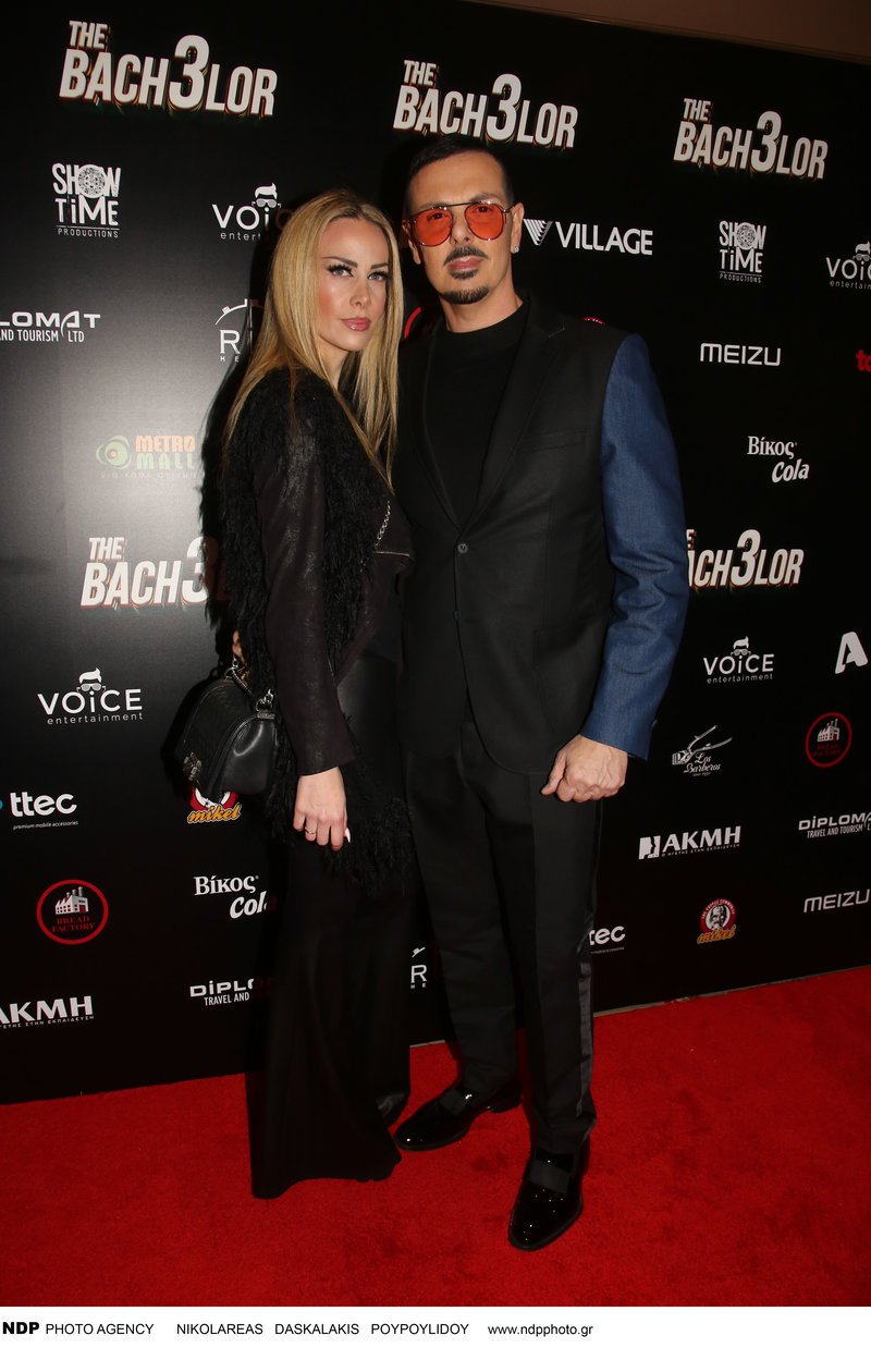 Όλγα Καρπαθάκη-Νίκος Βουρλιώτης