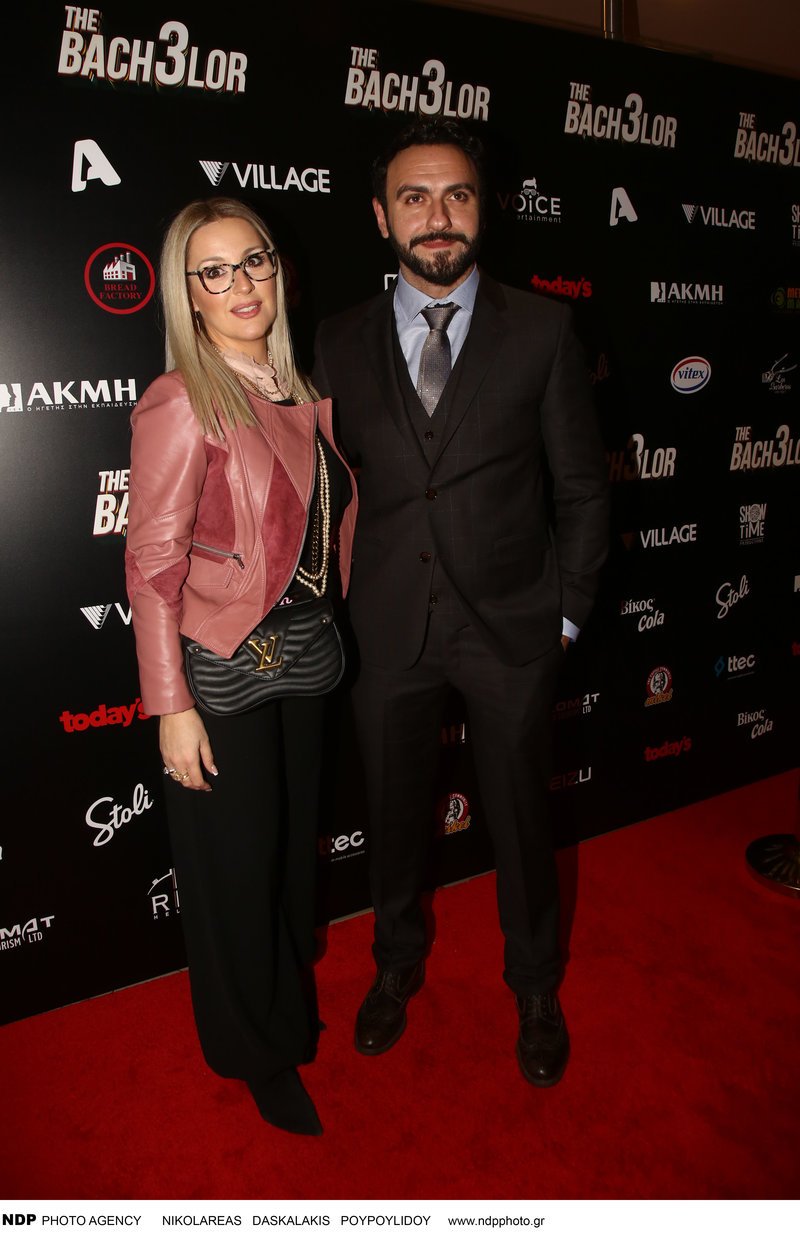 Θέμιδα Βουτσινά-Μελέτης Ηλίας