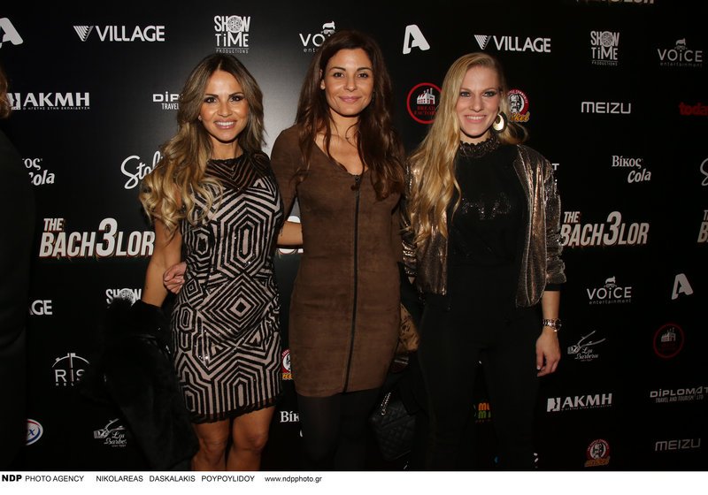 Σόφη Πασχάλη-Ειρήνη Κολιδά-Σάρα Εσκενάζη