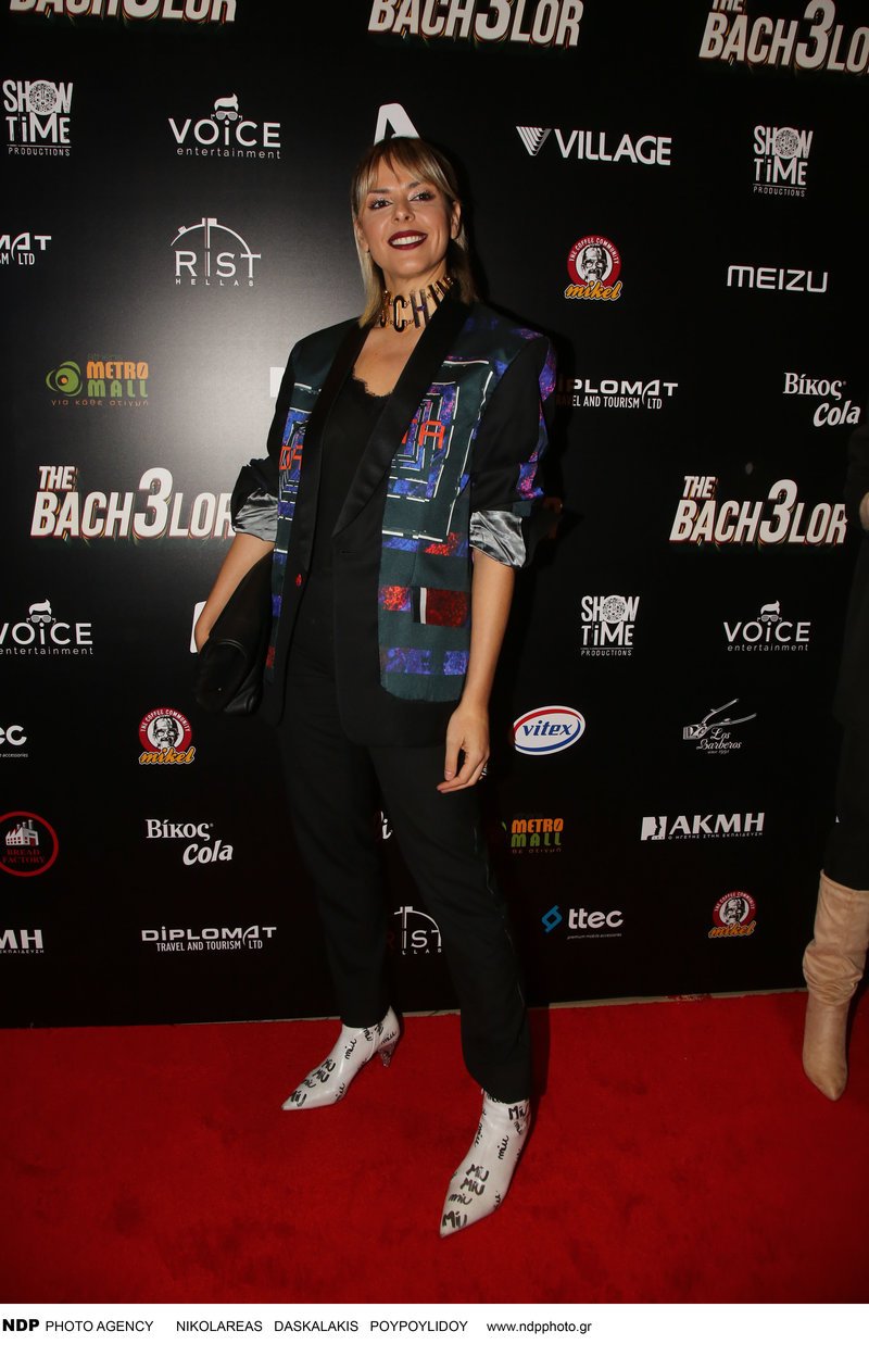 Έλενα Γαλύφα